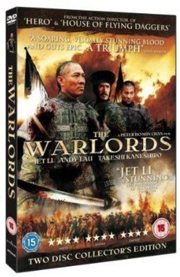 WARLORDS [DVD]