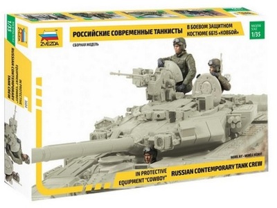 1:35 Russian Tank Crew - in protective equipment