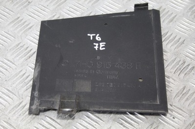 Крышка корпус защита multivan caravelle t6 7e5 7e фото №1