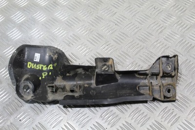 Захист права duster ii 2 8200372693 фото №1