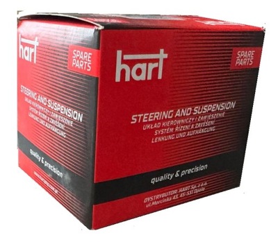 Шарнир наружный hart 418 382 фото №1