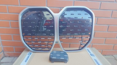 Захист датчика радара acc bmw g22 g23 g26 9500095 фото №1