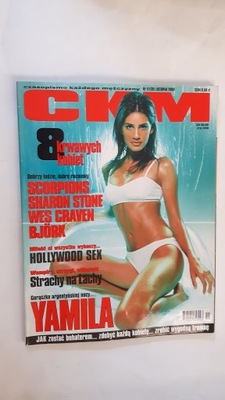 CKM nr 11(29)2000 Yamila