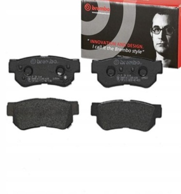 Тормозные колодки тормозные задняя kia magentis 2.0 2.5 v6 2.7 фото №1