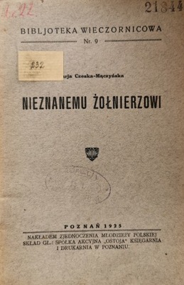 Nieznanemu żołnierzowi M. Czeska-Mączyńska