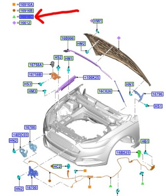 ТРОС ОТКРЫВАНИЯ КАПОТА FORD MONDEO MK5 2014-22 OE