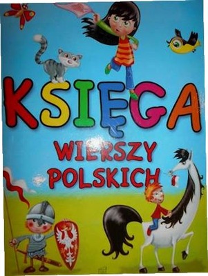 Księga wierszy polskich - Praca zbiorowa