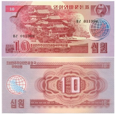 KOREA PÓŁNOCNA 10 WON 1988 P-37 UNC