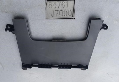 Защита панели консоли kia ceed iii 84761-j7000 фото №1