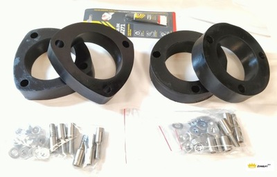 Land rover freelander прокладки 3,5cm w амортизационная стойка фото №1