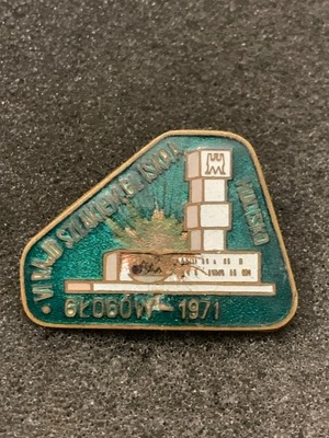 SZLAKIEM GWARDII LUDOWEJ " ISKRA" GŁOGÓW 1971