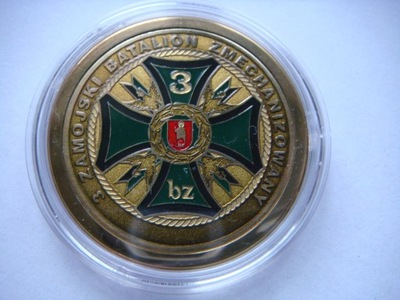 Medal coin - 3 Batalion Zmechanizowany - Zamość