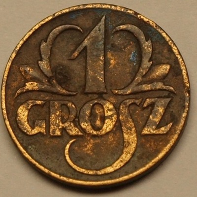 1 gr grosz 1923. Ładna moneta