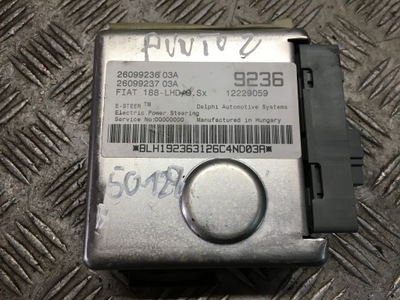 Punto ii модуль підсилювача 26099236 фото №1