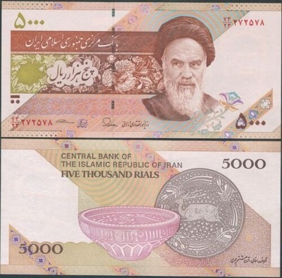 Banknot 5000 Rials Iran 2015 UNC
