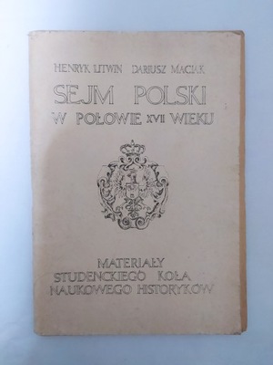 Sejm Polski w połowie XVII wieku