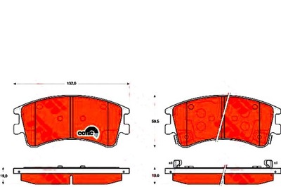 Trw гальмівні колодки гальмівні mazda 6 2.0 gg фото №1