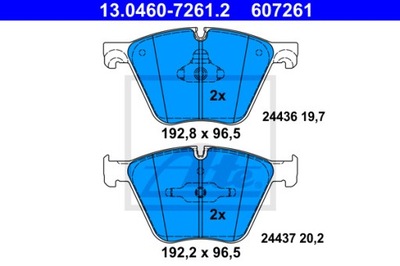 КОЛОДКИ ТОРМОЗНЫЕ - КОМПЛЕКТ 13.0460-7261.2