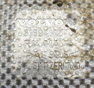 Защита тепловая глушителя фото №1