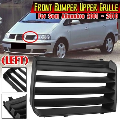 1/2PCS FRONT BUMPER SIDE GRILLE REJILLA DE RADIADOR PARA SEAT ALHAMBRA 7M 2001-2010~59514  