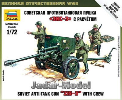 Zvezda 6253 1/72 Soviet AT Gun ZIS-3 with Crew