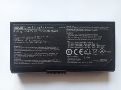 Bateria do laptopa ASUS A42-M70 4400mAh 4851