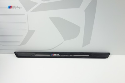 Молдинг поріг накладка bmw m2 competition 8077245 фото №1