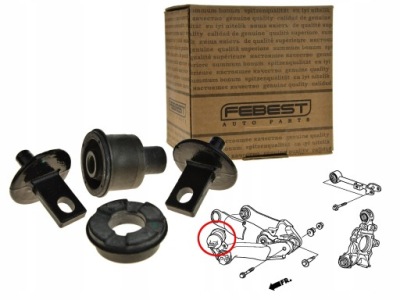 Honda cr-v iii 07- втулка рычага тяга задняя задний фото №1