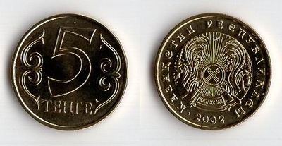 KAZACHSTAN 2002 5 TENGE