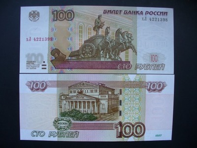 Rosja 100 RUBLI 2004 UNC._P270c_________5855