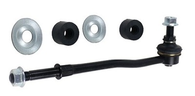 Nissan terrano ii r20 соединитель стабилизатора задний фото №1