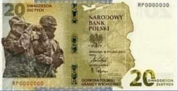 20 zł Ochrona Polskiej Granicy Wschodniej banknot