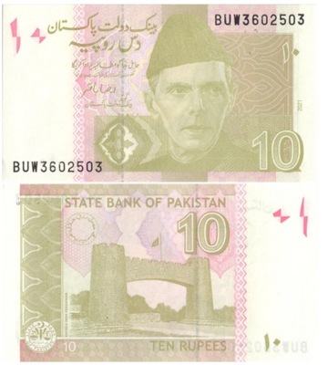 PAKISTAN 10 RUPII 2021 P-45 UNC