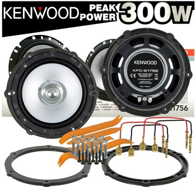 KENWOOD SPEAKERS AUDI A1 REAR DISTANCE NEW  