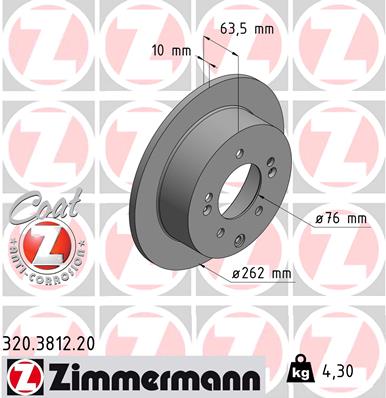 ZIMMERMANN 320.3812.20 ДИСК ТОРМОЗНОЙ