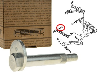 Mitsubishi pajero iii 00-06 болт ексцентрикова задня фото №1