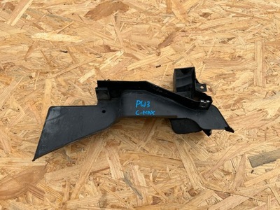 Ford c-max mk2 захист жабо шарнір фото №1