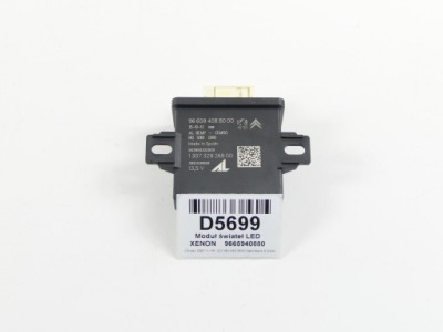 Модуль света led ксенон citroen ds5 11-15r. хэтчбек 5 дверь фото №1