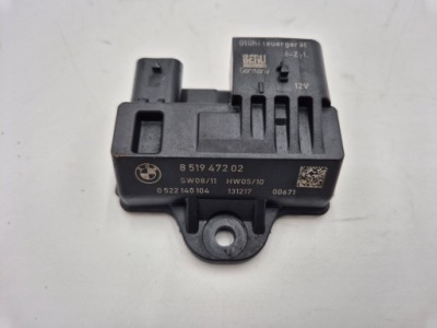 Модуль блок керування свічка розжарювання 8519472 bmw фото №1