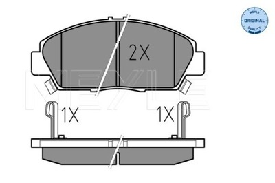 MEY 0252187918/W КОЛОДКИ HAM. HONDA P. ACCORD/HR-V/LEGEND 91- Z ДАТЧИКОМ