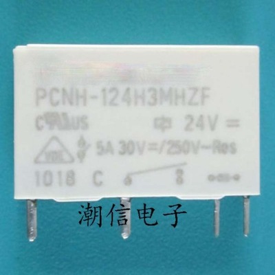 PCNH-124H3MHZF DC24V