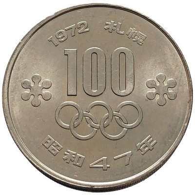 84335. Japonia - 100 jenów - 1972r. - okolicznościowa