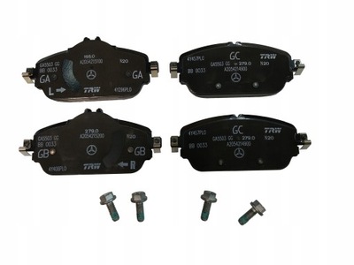 Оригинальные тормозные колодки тормозные prz mercedes c w205 фото №1