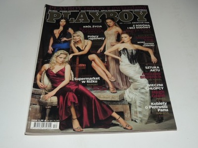 PLAYBOY 12/2006 B Szyc, K Krawczyk, M Malicki