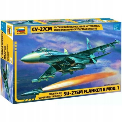 Zvezda 7295 1/72 Su-27SM Flanker B Mod.I