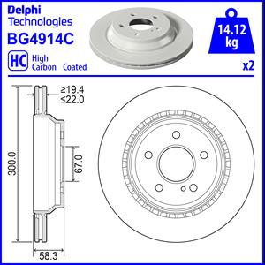 ДИСК HAM.MERCEDES S W221 05-