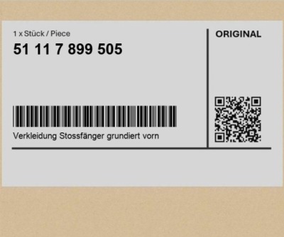 Набор aero. передний performance, грунт. bmw 6 e64 e63 фото №1