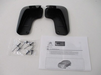 Citroen c3 iii 16- брызговики защита брызговики передние 1616380180 фото №1