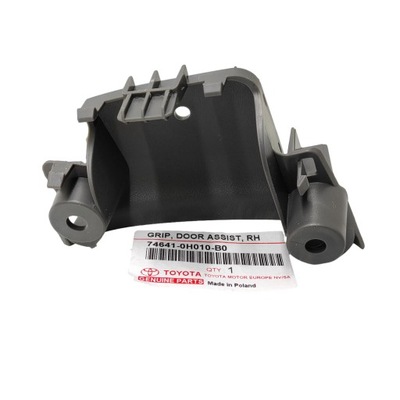 Ручка ручка внутренняя дверь правых aygo c1 107 746410h010b0 фото №1