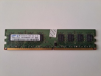 Pamięć RAM Samsung DDR2 2 GB 800